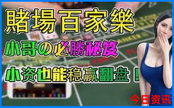四川省内暑假旅游好去处推荐