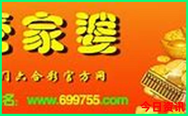 川西适合带孩子去的地方